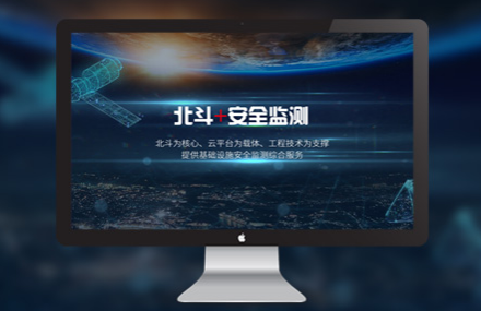 <a href='http://www.137se.com/juheye/7.html'>長(zhǎng)沙網(wǎng)站設(shè)計(jì)</a>如何設(shè)計(jì)一個(gè)高質(zhì)量的網(wǎng)站?