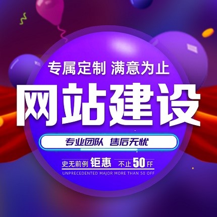 個(gè)人網(wǎng)站建設(shè)的技巧，你都知道多少？