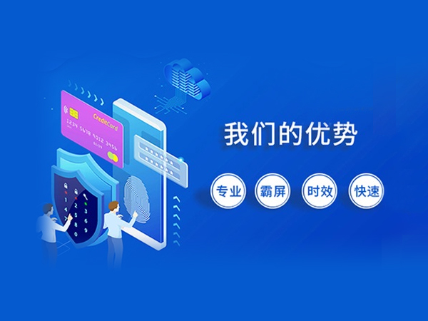 營銷型<a href='http://www.137se.com/'>網站制作</a>