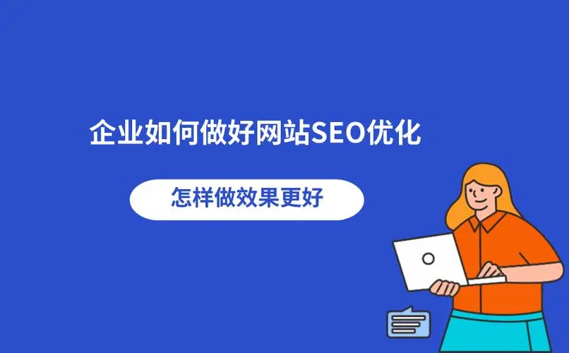 <a href='http://www.137se.com/'>長沙網站建設</a>,<a href='http://www.137se.com/'>網站建設</a>開發(fā),<a href='http://www.137se.com/'>企業(yè)網站建設</a>,<a href='http://www.137se.com/'>企業(yè)網站開發(fā)</a>