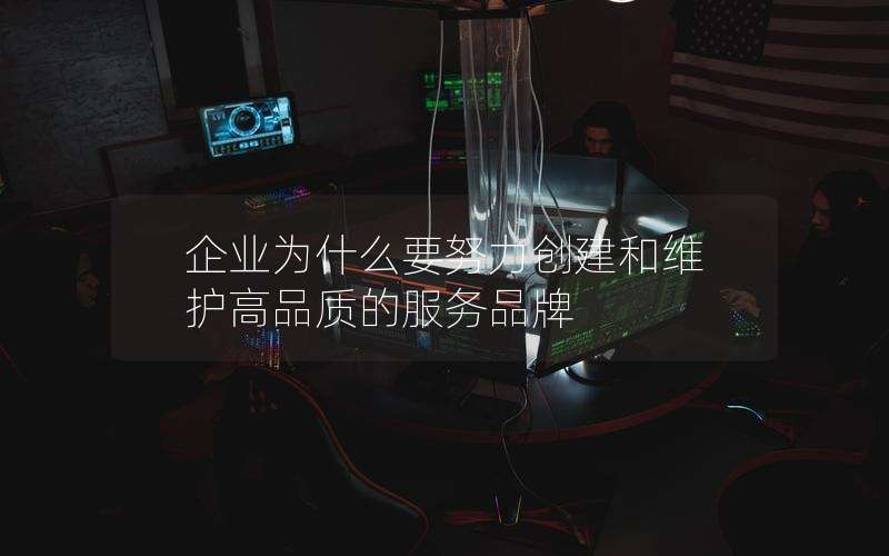 <a href='http://www.137se.com/'>網站建設</a>,響應式網站建設